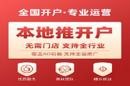 百度竞价账户托管案例集：助力企业快速提升品牌影响力